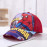Detská šiltovka Amazing Spiderman s potlačou M/L