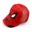 Detská šiltovka Spiderman LOOK s výšivkou M