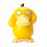 Zberateľská figúrka Pokémon Psyduck 7cm