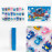Adventný kalendár Lilo a Stitch Amazing christmas collection