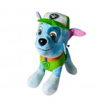 Plyšová hračka Tlapková patrola Rocky 18cm Plyšová hračka Tlapková patrola Rocky 18cm