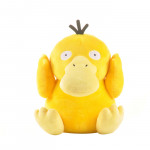 Plyšová hračka Pokémon Psyduck 23cm Plyšová hračka Pokémon Psyduck 23cm