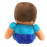 Plyšová hračka Minecraft Baby Steve 18cm
