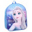 Detský batoh Ľadové Kráľovstvo Elsa s 3D efektom