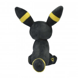 Plyšová hračka Pokémon Evee Umbreon 26cm