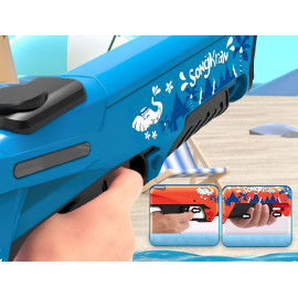 Automatická vodná puška Water game samonapúšťací 40cm