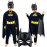Detský kostým Svalnatý Batman s maskou 122-128 L