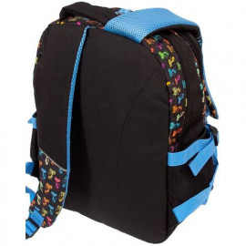 Školský batoh Mačka  