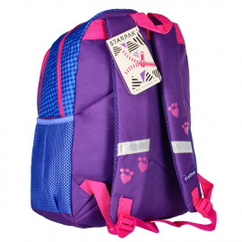 Školský batoh Psíci Školský batoh Psíci