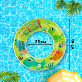 Detský nafukovací kruh Dino 50cm Detský nafukovací kruh Dino 50cm